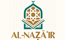 Al-Nazair Journal of Modern Religious Discourses Logo